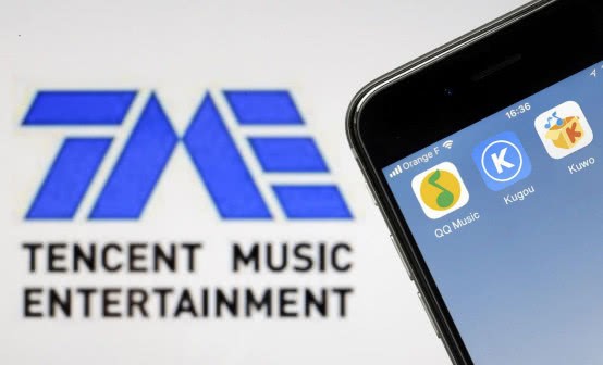 科大讯飞携手腾讯音乐娱乐集团 iFLYOS为业界提供全新音乐服务解决方案