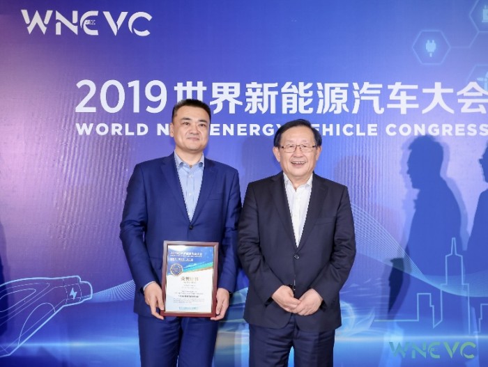华为5G+C-V2X车载通信技术被评为全球新能源汽车创新技术