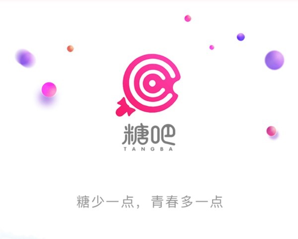 糖吧抗糖化方法，你選對(duì)了嗎