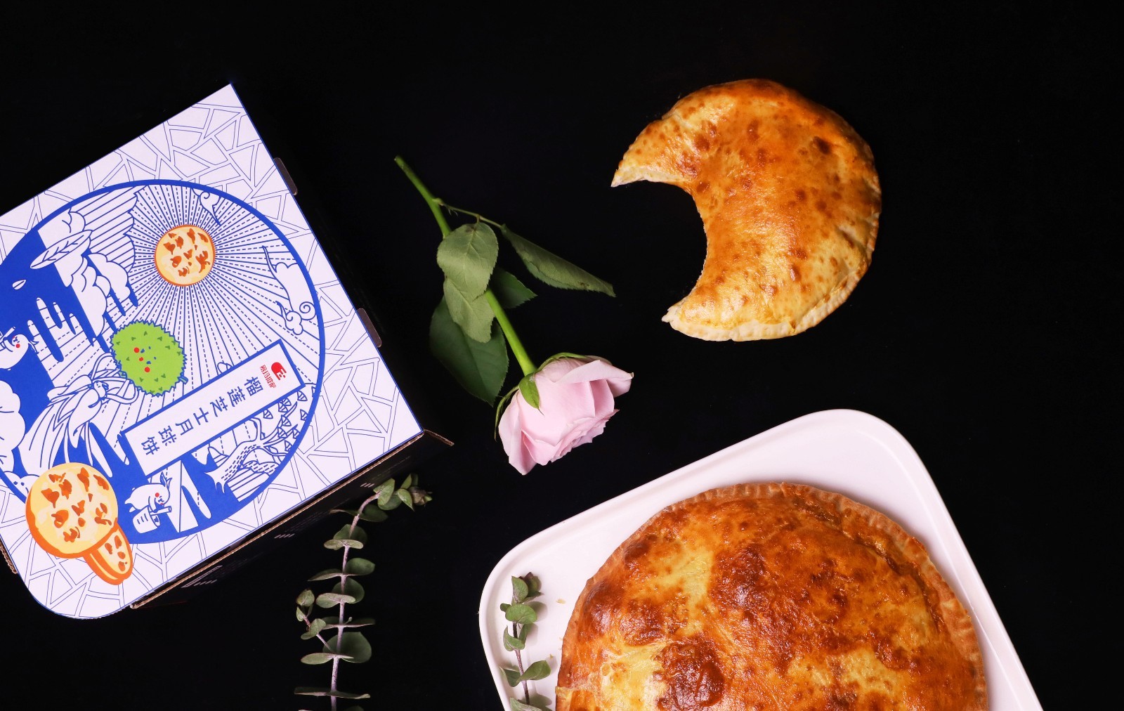 慕玛披萨用“榴莲芝士月球饼”打造中国传统节日新文化