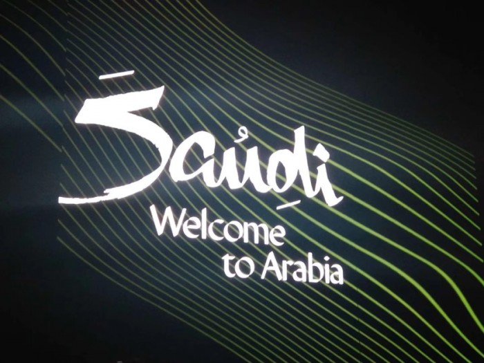 沙特阿拉伯宣布开放旅游签证