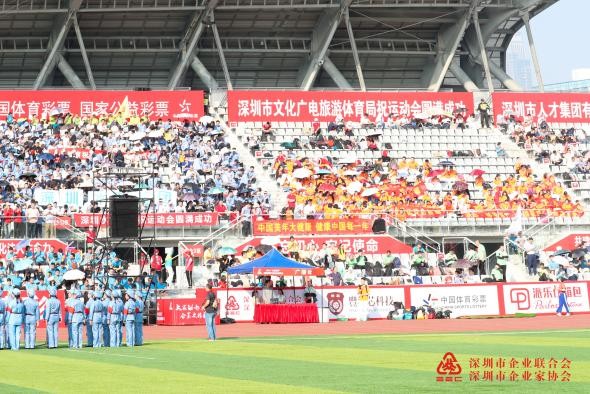 满堂学子携子品牌香蕉编程参加深圳市第六届企业运动会