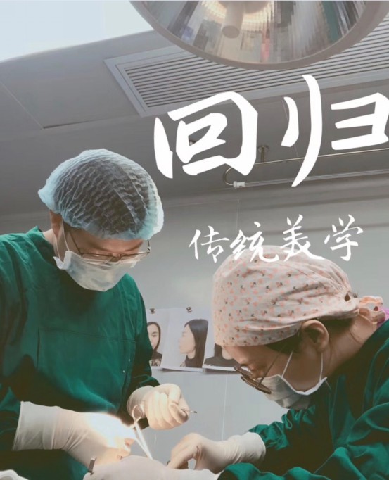 广州米伦医疗美容，技术院长张伟教你如何正确选择医美项目