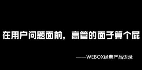 网络电视盒子排行榜：2020年超受欢迎的五大品质热榜