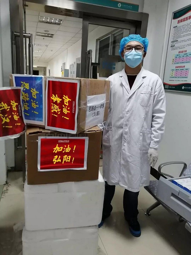 弘阳携手思路迪向孝感、鄂州捐赠新冠肺炎核酸检测实验室
