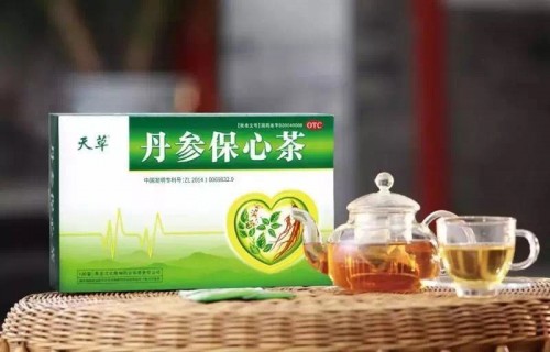 "喝"护心血管健康,选择天草丹参保心茶就对了!