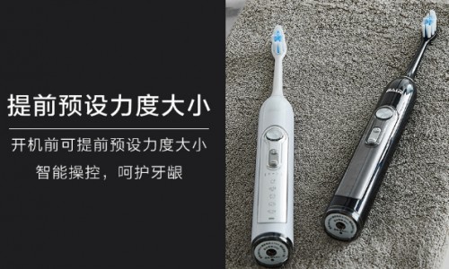 电动牙刷十大品牌排行榜 优质大牌电动牙刷哪个牌子好？