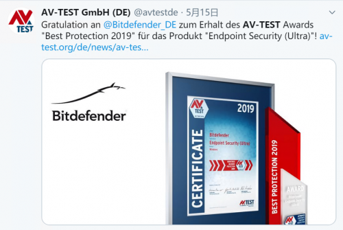 AV-Test和AV-C公布2019全球企业杀毒软件排行榜-Bitdefender排名第一