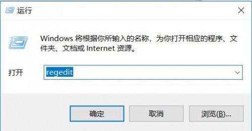 回收站恢复软件？最实用的文件恢复技巧