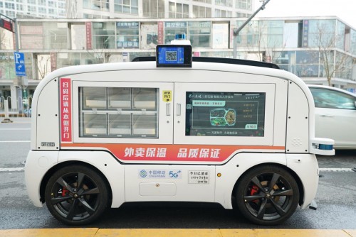 新石器无人车再次战疫新科技助力前线带来人工智能安全感