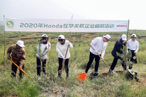 “绿色未来，你我共创”Honda在华关联企业联合植树13年，万亩荒漠添新绿