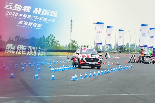 新宝骏RS-3实力强劲，七项第一勇夺CCPC东海站冠军