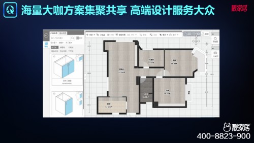 专访靓家居住宅空间设计研究院院长张颖，谈整装设计实力