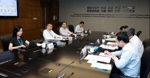 上海国际集团到访苏宁金融 积极推动双方开展战略合作