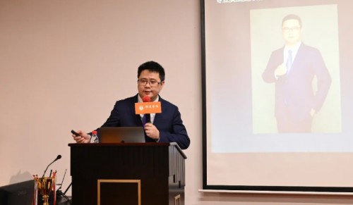 狐呼网在广州成功举办企业合伙人论坛峰会