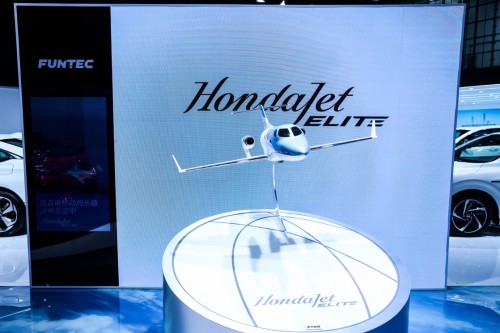 首款Honda品牌纯电动概念车全球首发