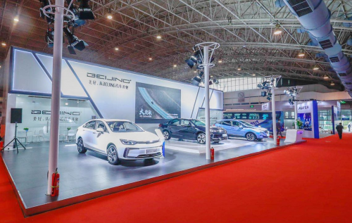 BEIJING汽车携精品电动车型EU5/EU7/EX3亮相EVTec China 2020