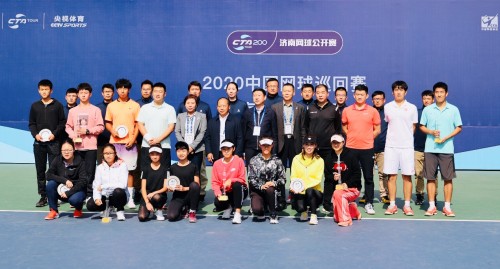 中国网球巡回赛CTA200济南站圆满落幕