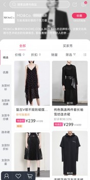  唯品会打折卖的所谓“专柜同款”，真的一比一无差别吗？