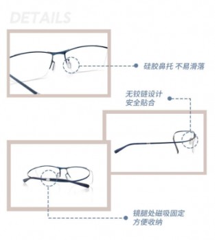 眼镜如何戴出高级感 JINS睛姿给你答案