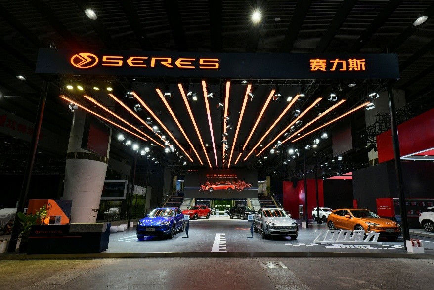 赛力斯闪耀广州车展打开增程式电动车新未来