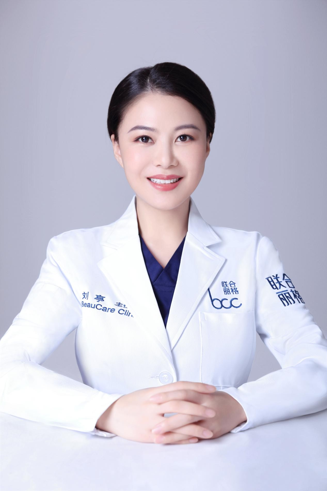上海联合丽格美容皮肤科刘亭主任-以人为本，打造差异化的个性治疗手段