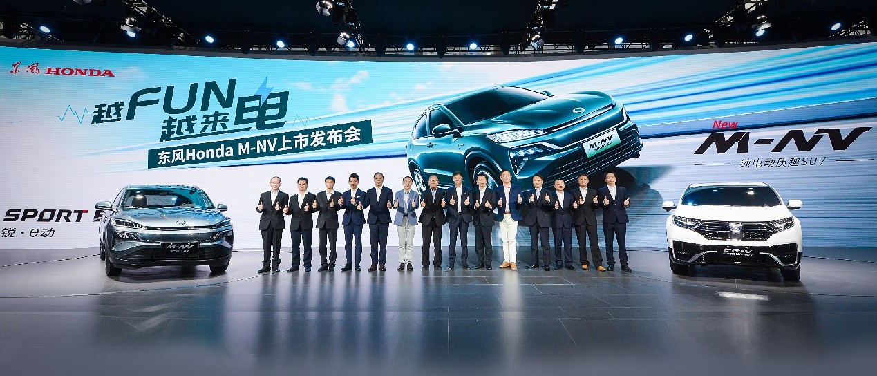售14.98—15.98万，东风Honda M-NV广州车展正式上市