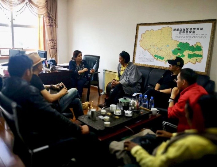 藏元生参加西藏冬虫夏草协会内部研讨