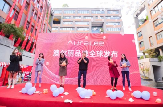 贝店：健康与美丽同行，澳尔丽Auralee携新品召开全球发布会