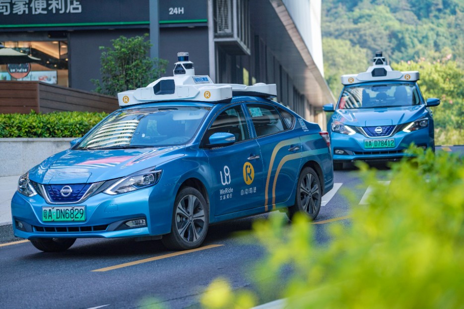 文远知行联手清华大学交通研究所发布中国首份Robotaxi乘客调研报告