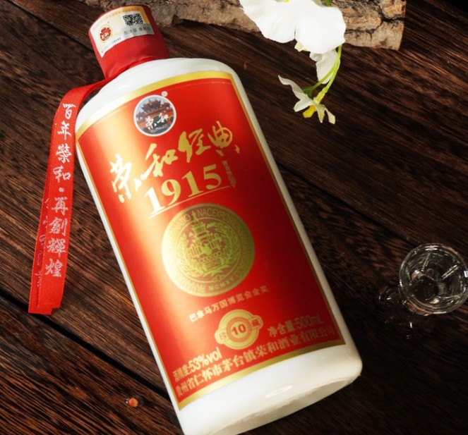 贵州荣和酒业热点报道，坚持传统酿造工艺！