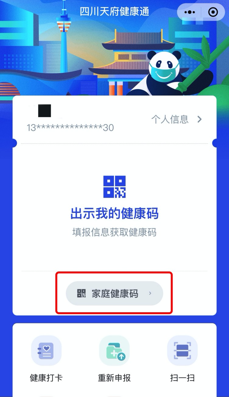 抗疫各省人口_各国不同的抗疫策略及疫情现状