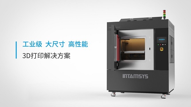 国际市场的宠儿：远铸智能工业级大尺寸高温3D打印设备