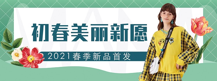 闹元宵，就到罗马春天奥莱！打卡网红花灯赚现金，猜灯谜赢好礼！(图5)