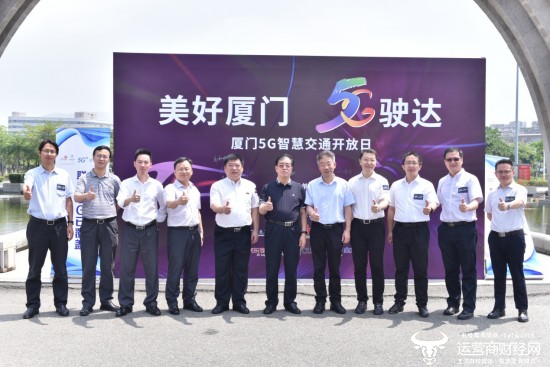 5G加速赋能智慧公交 中国联通项目入围5G垂直行业应用案例
