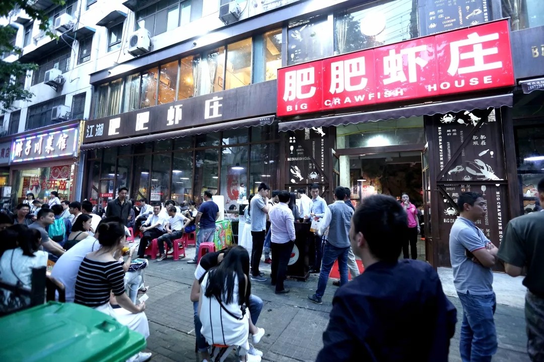 饿了么：这家武汉小龙虾店有口皆碑，创业夫妻把控龙虾品质严格