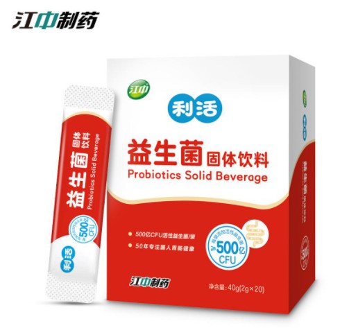 中国益生菌十大热销益生菌排行榜，快看看，你用过哪款？