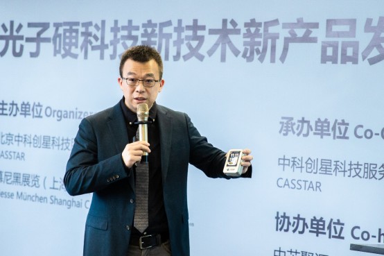 打造自主研发传感器硬件爆款 矽典微参展慕尼黑（上海）光博会
