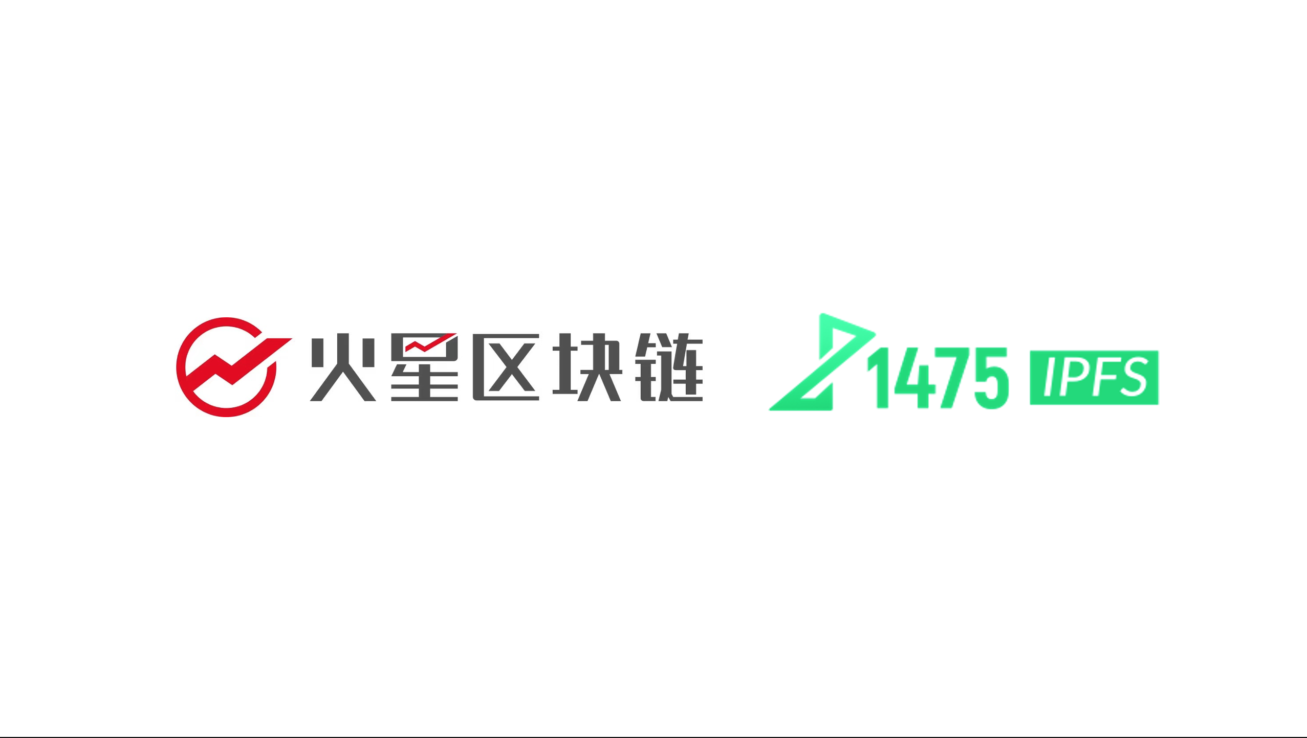 火星区块链与上海天茹科技达成互换1%股份合作，共同发力Filecoin生态建设