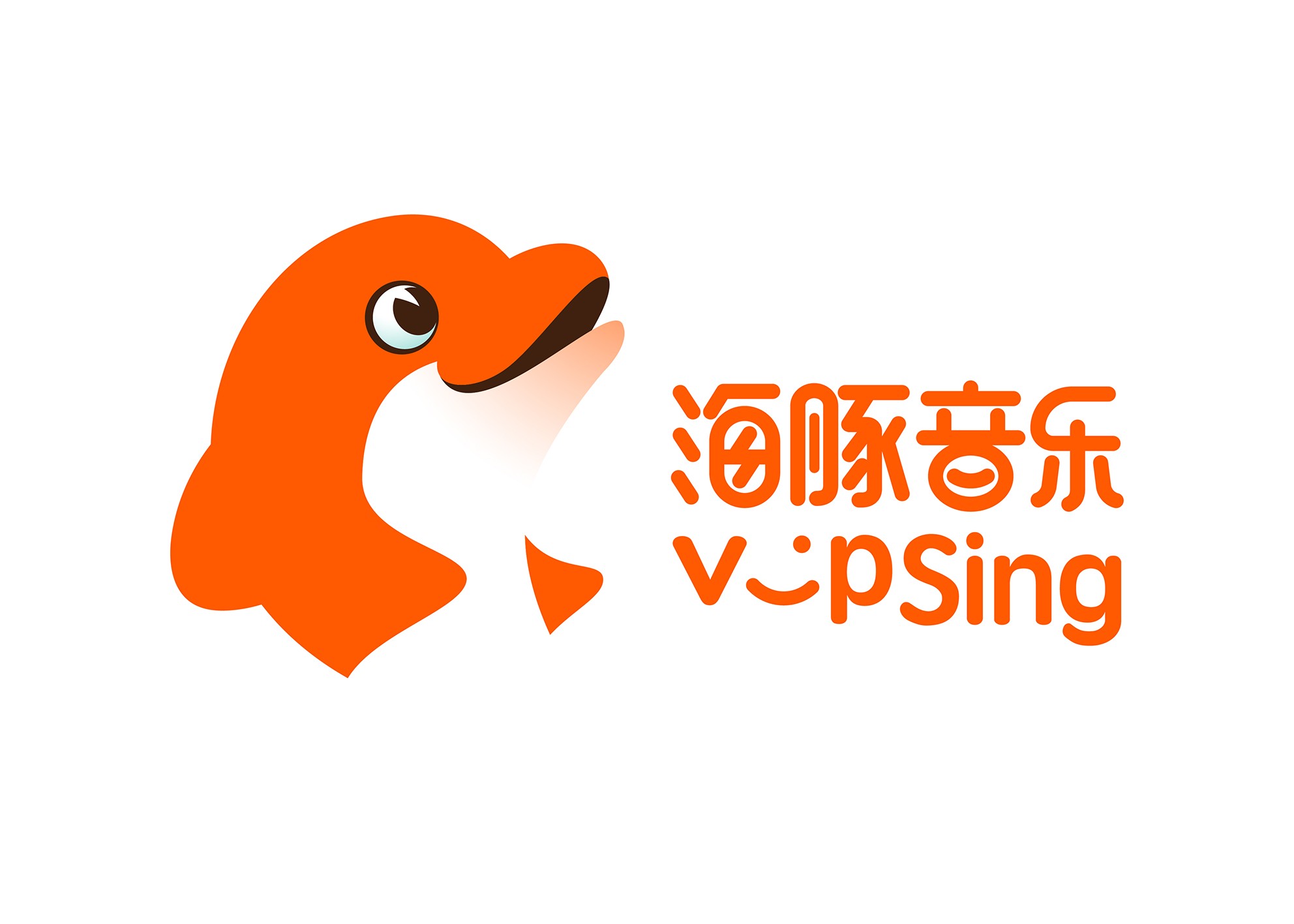  海豚音乐vipSing品牌升级，打造国际化在线音乐教育新理念
