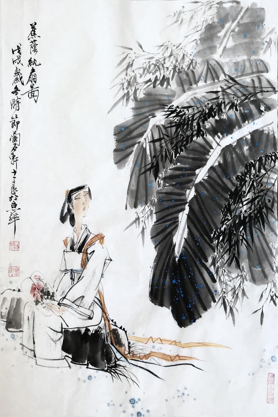 中国画家李士良水墨人物画作品走进双语国际期刊《中国与俄罗斯》(图4)