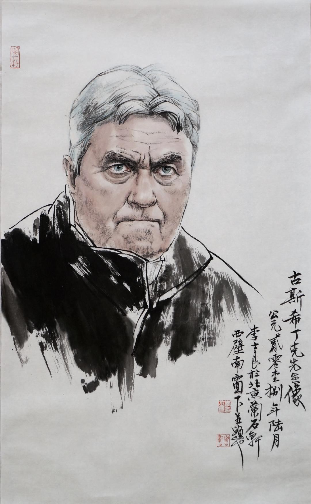 中国画家李士良水墨人物画作品走进双语国际期刊《中国与俄罗斯》(图3)