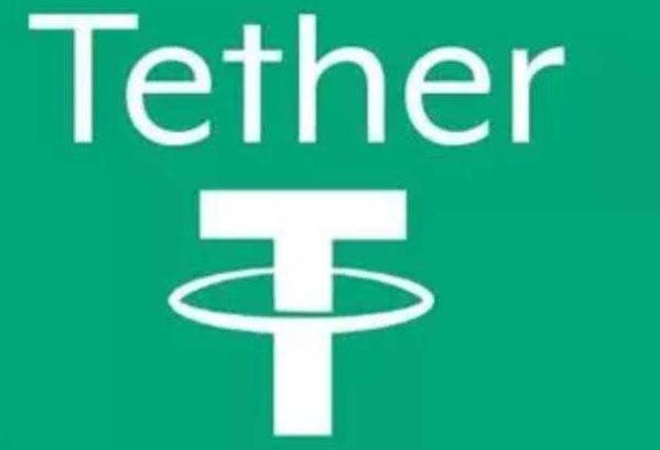 USDT Tether项目具体介绍是什么？它是如何运作的