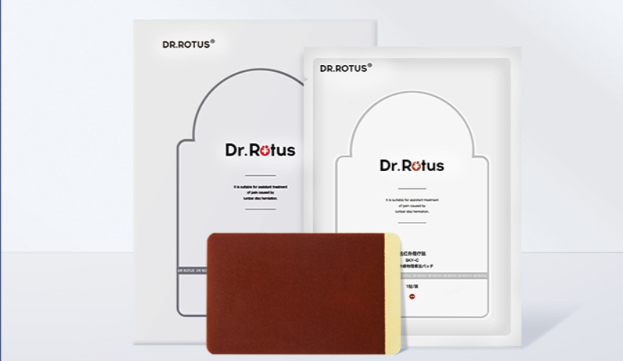 DR.ROTUS“一敷一贴”两款产品，和关节疼痛说再见！