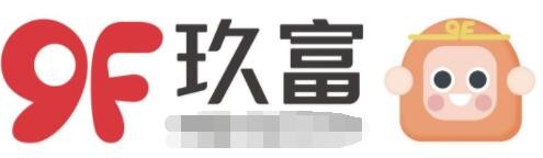 玖富集团紧跟数字化发展浪潮 持续增强应用创新能力