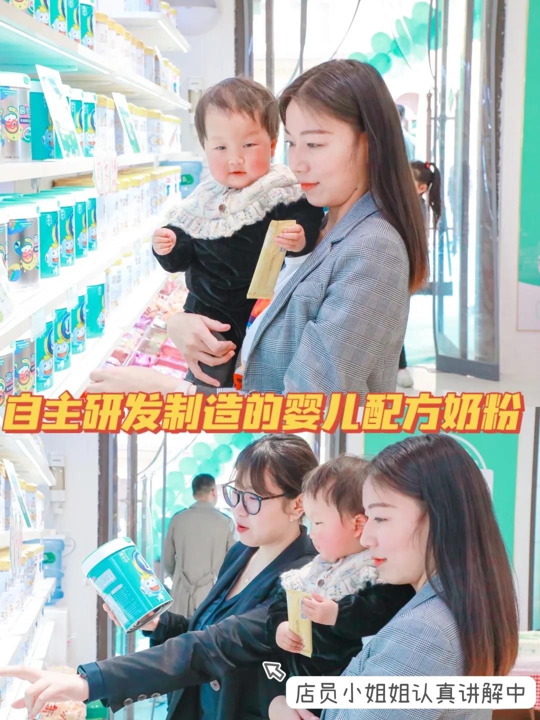 妈咪全知道：火遍全网辣妈圈的母婴体验馆在河南新郑又开①分店
