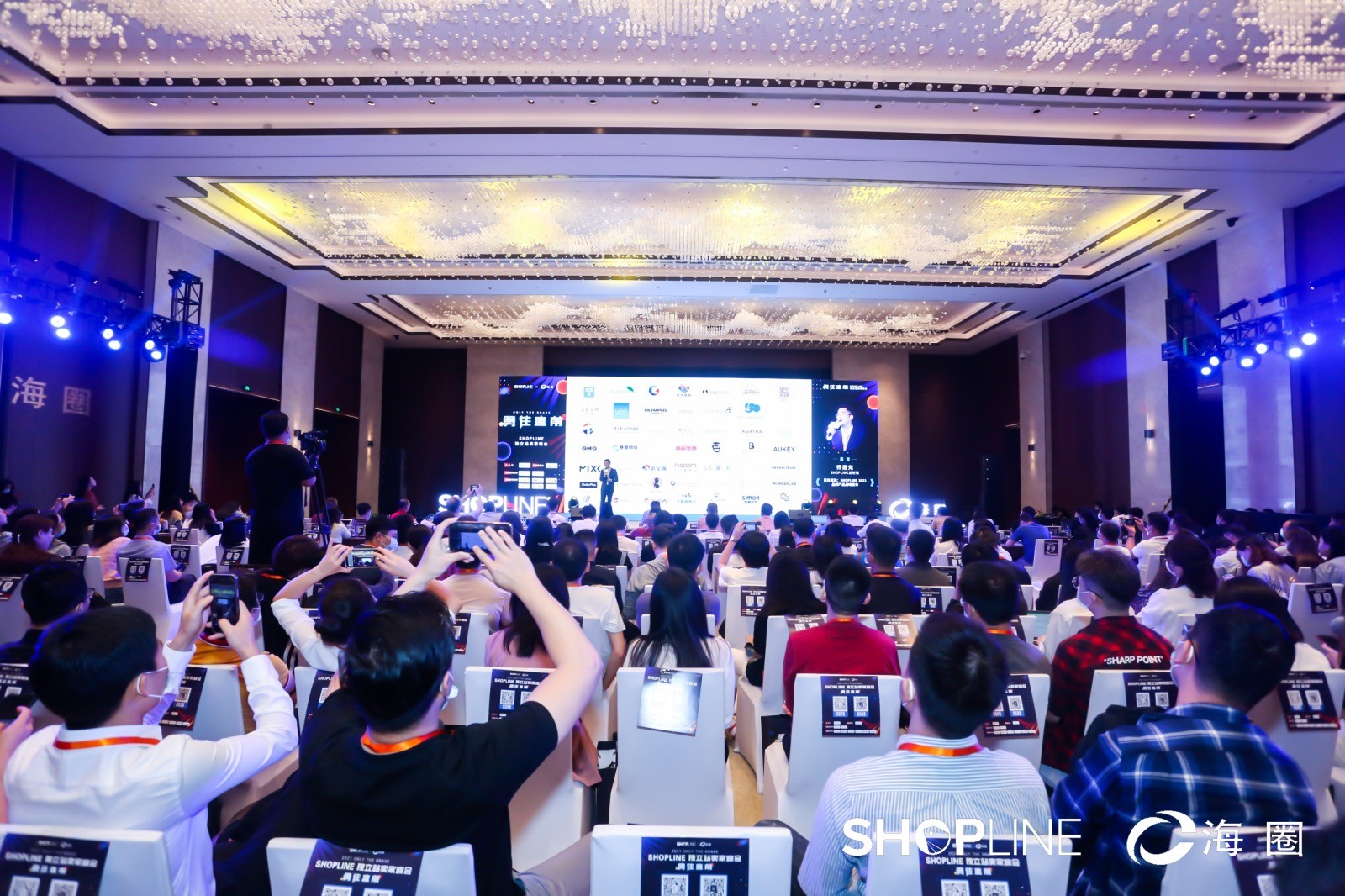 中国跨境电商独立站格局将定，谁将成为中国版Shopify？