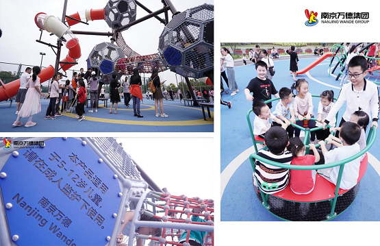 南京万德集团五一带您打卡无动力游乐设施儿童乐园！