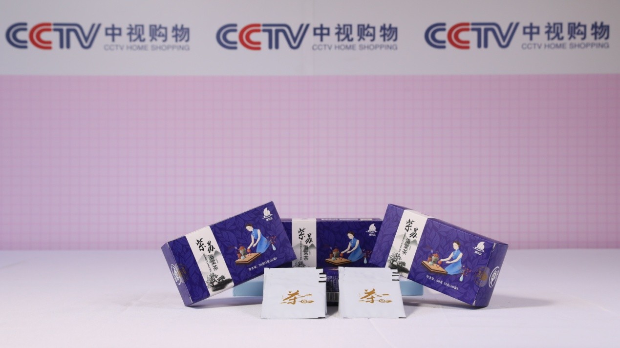 "糖友益"成功入围cctv中视购物 国货优品直播选品活动