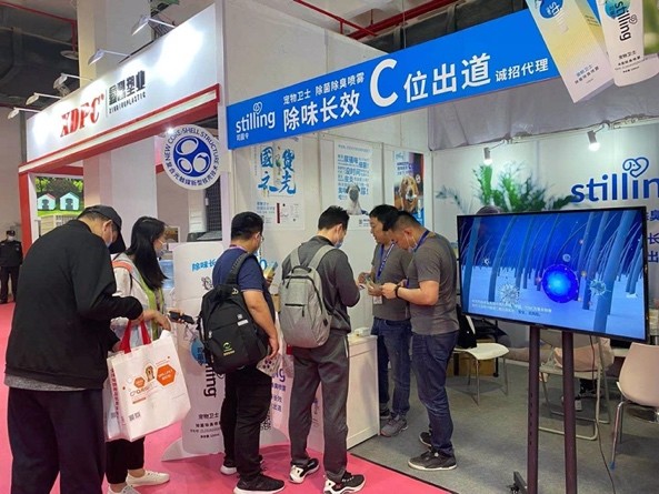 耐酷时科技携最新黑科技产品参加第八届北京国际宠物展(图6)